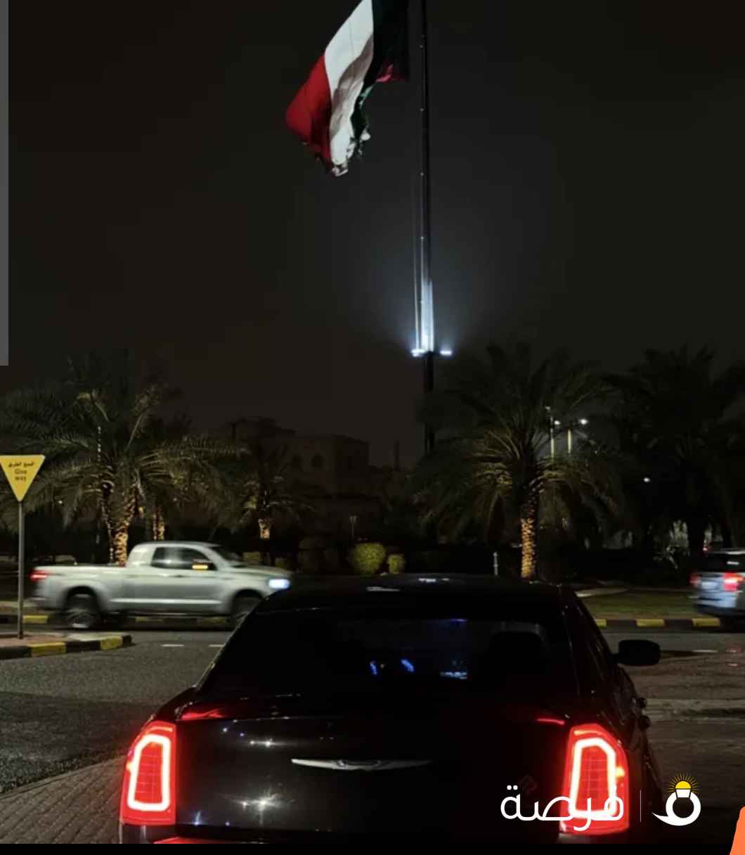 للبيع سطاب ودعامية كرايسلر 300c بيع مستعجل