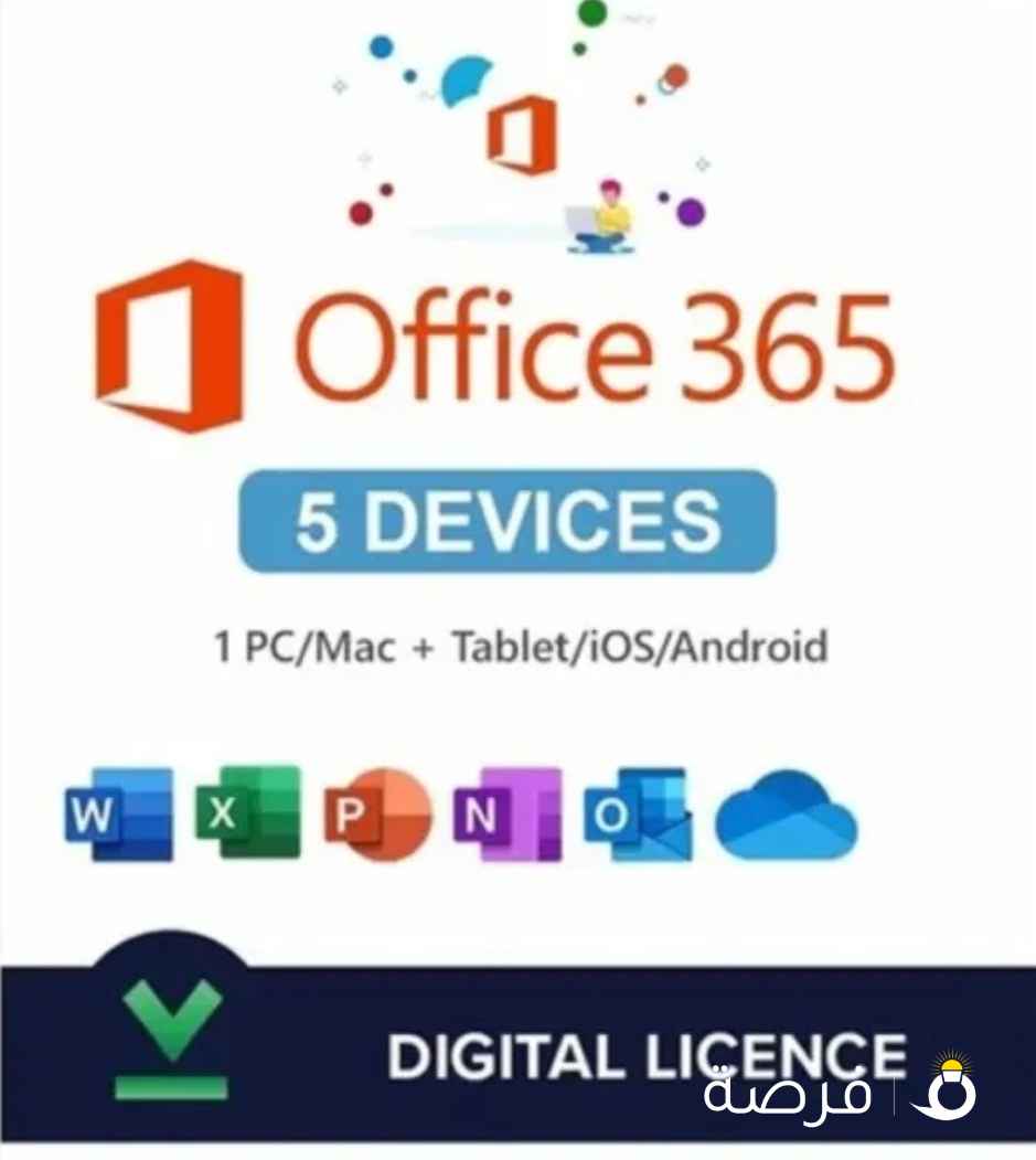 Microsoft Office 365 Lifetime license 5 devices , word excel PowerPoint and more