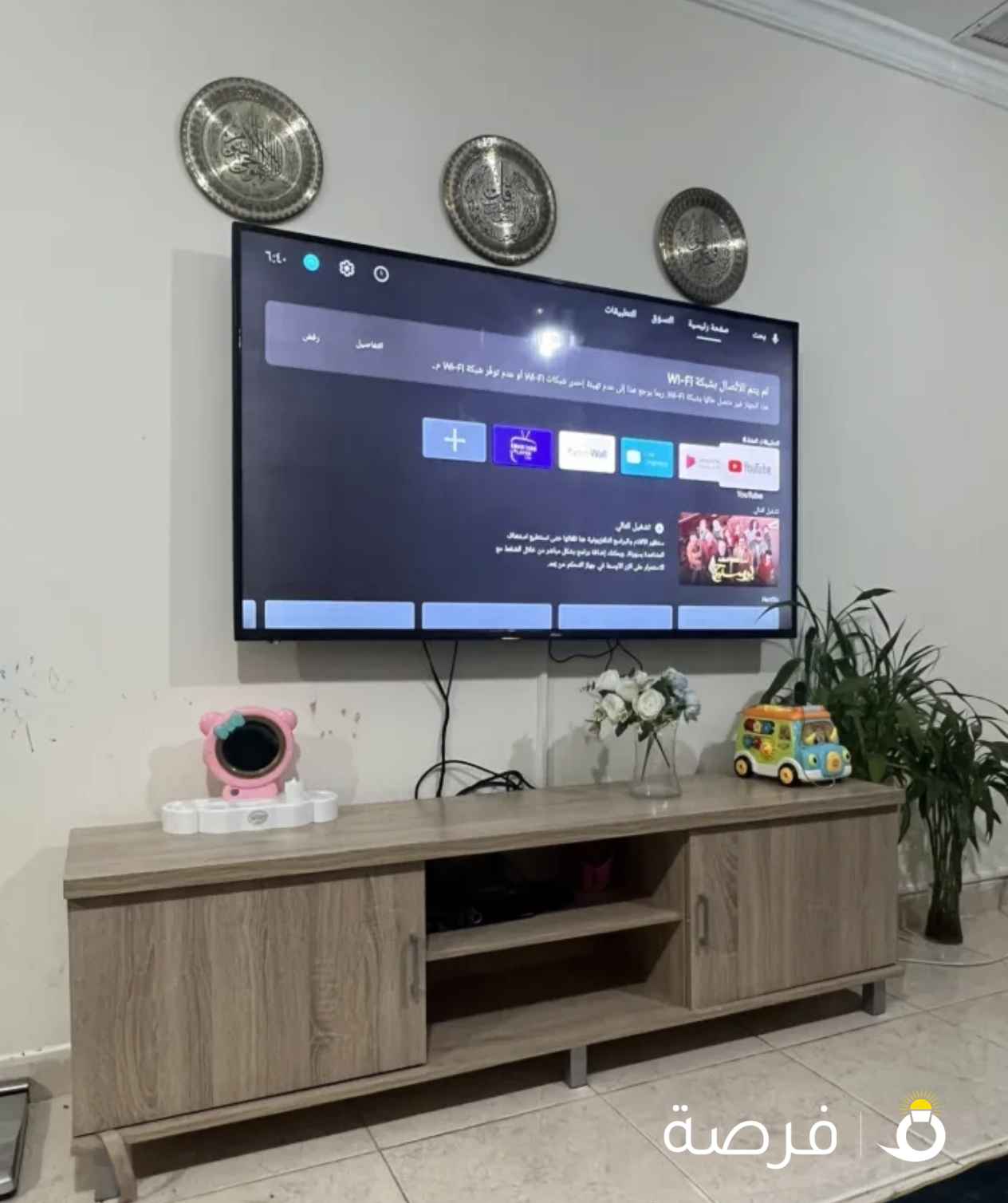 تلفزيون بحالة ممتازة