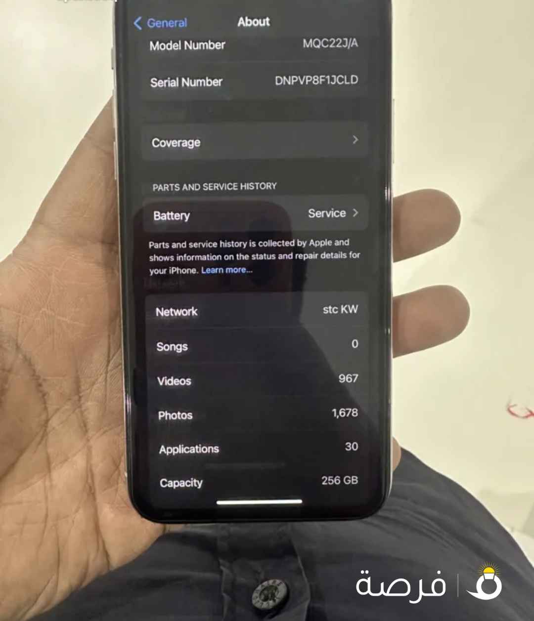 Used Apple iPhone X White 256GB in Excellent Condition - 2 to 3 Years Old