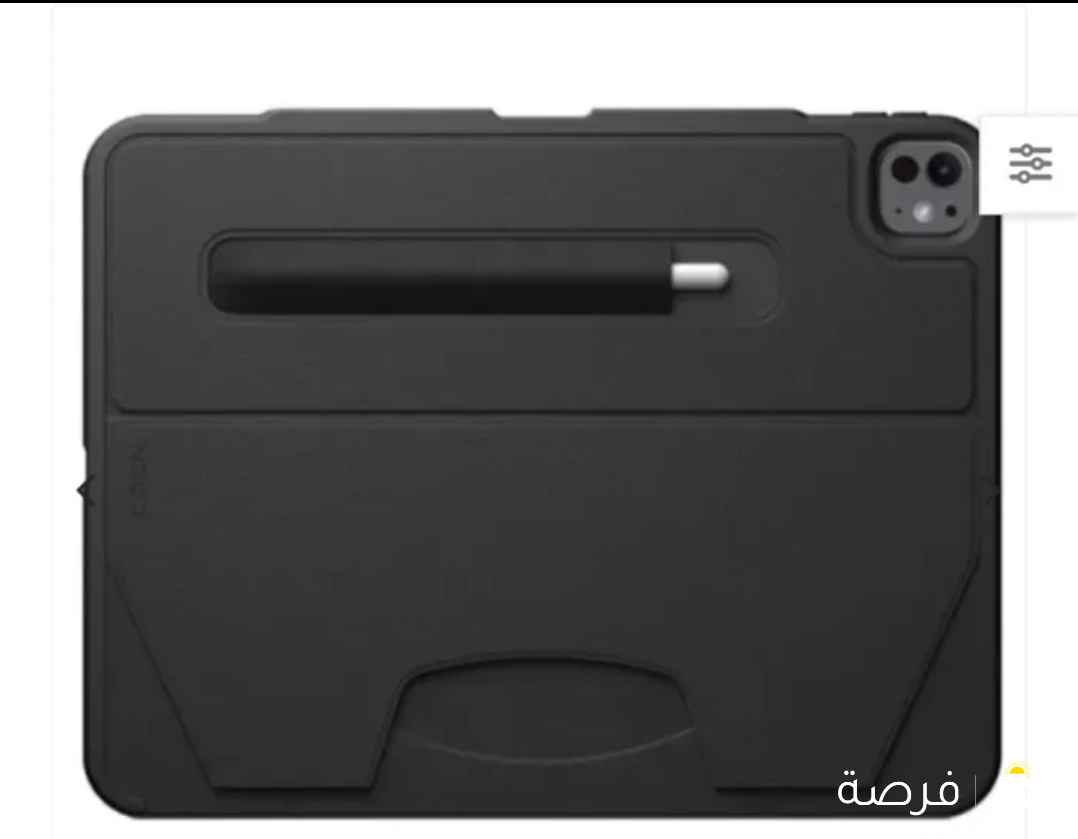 Zugu case ipad pro 11"