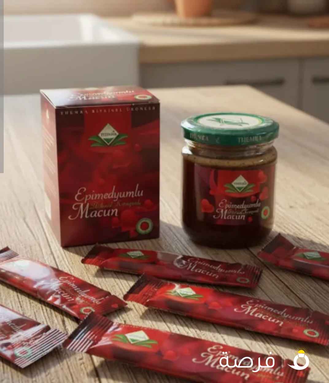 عسل ثيمرا التركي