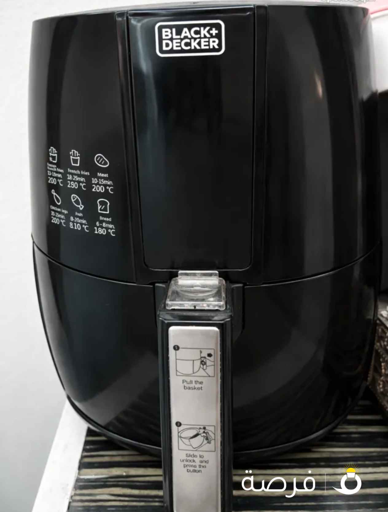 اير فراير كينود