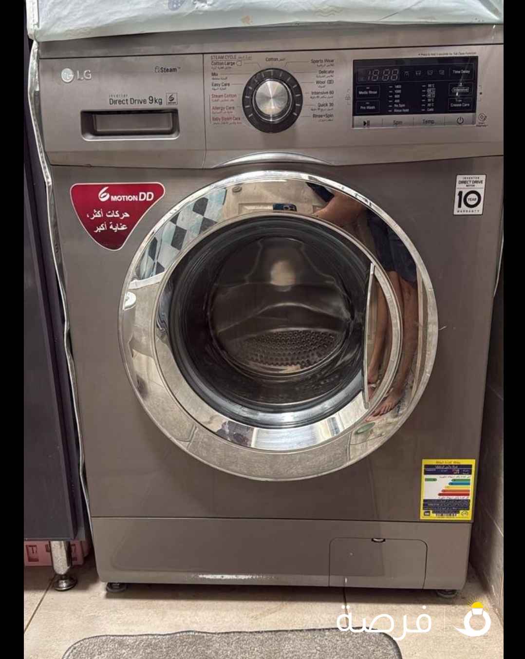 مطلوب فنى صيانة غسالات وثلاجات وتكييف للعمل