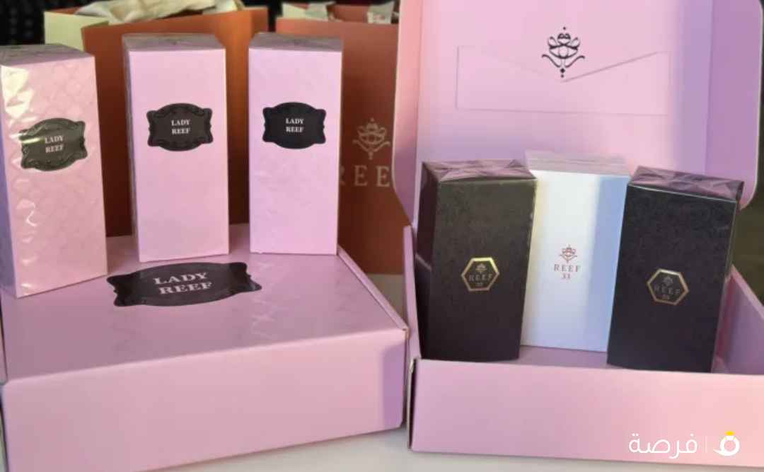 عطور اصليه من السعوديه