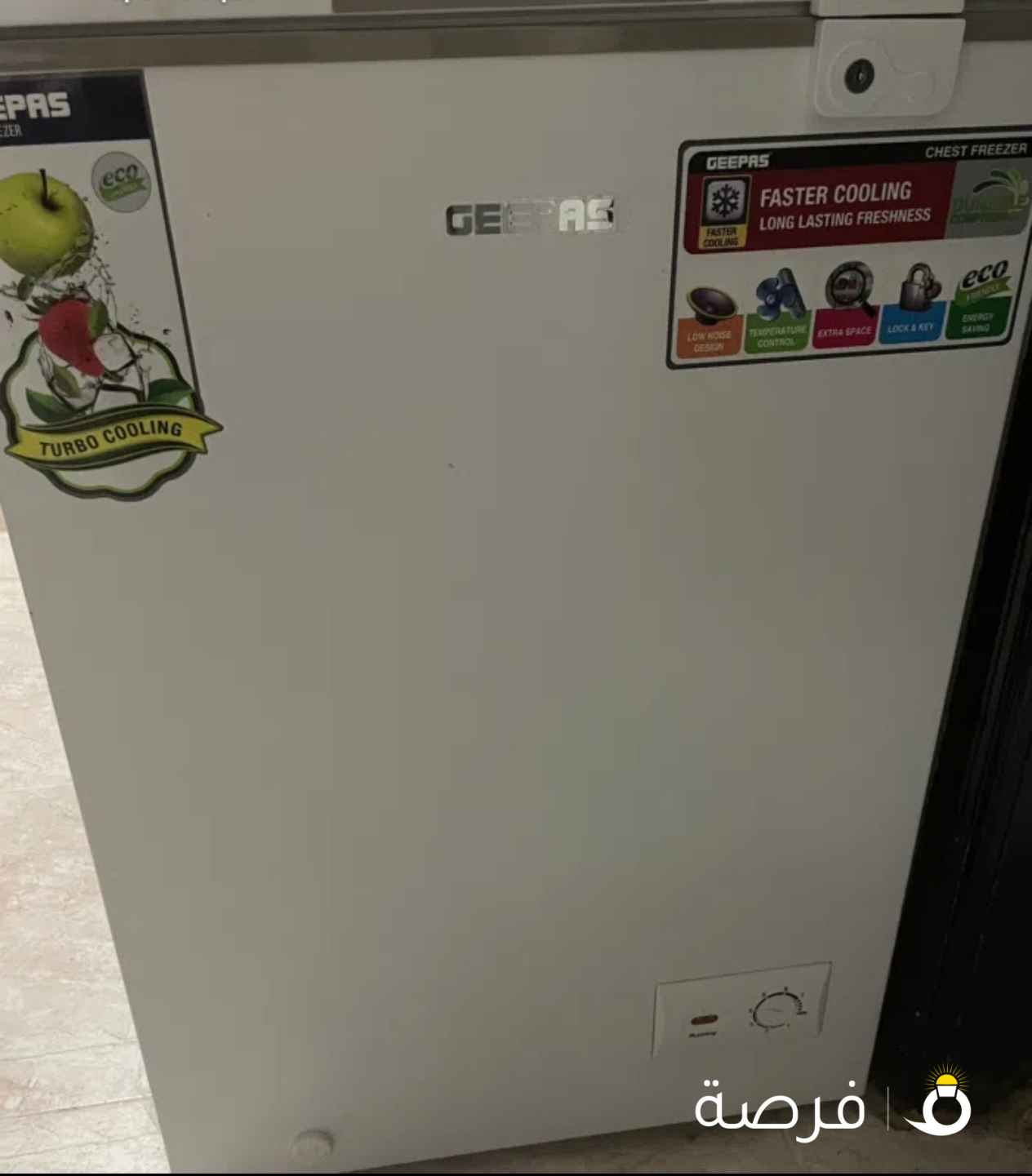 فريزر للبيع