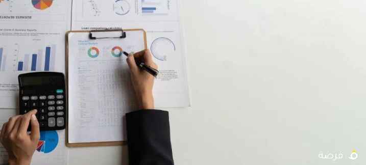 نبحث عن محاسب