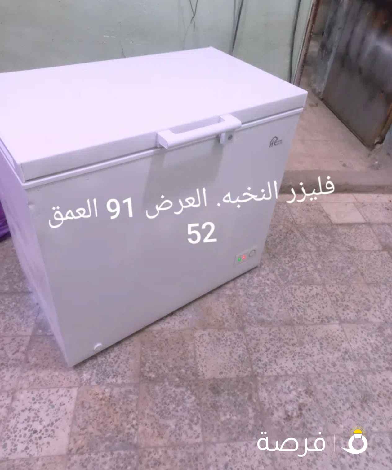 للبيع فليزر النخبه. استخدام خفيف مع التوصيل والكفاله