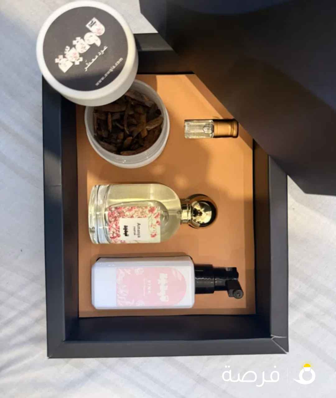 Fragrance everywhere