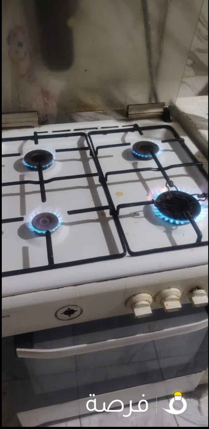 بوتاجاز ديكسون معاه الامبوبه الغاز والخرطوم والنظم