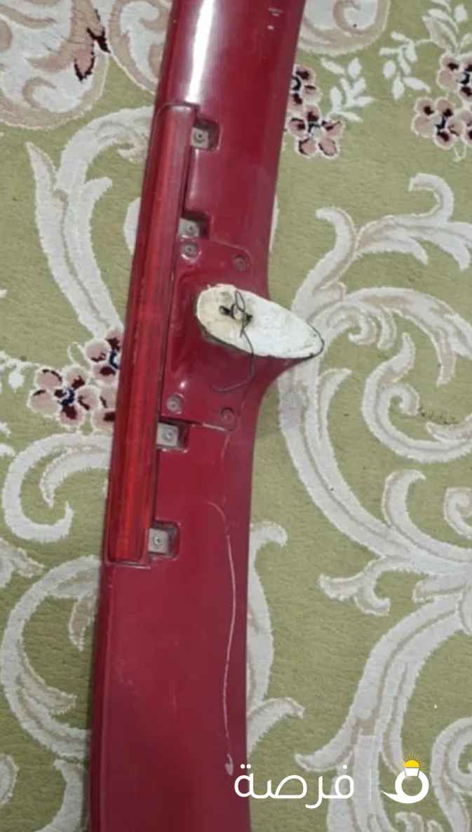 جناح سيارة خلفي لايت شغال