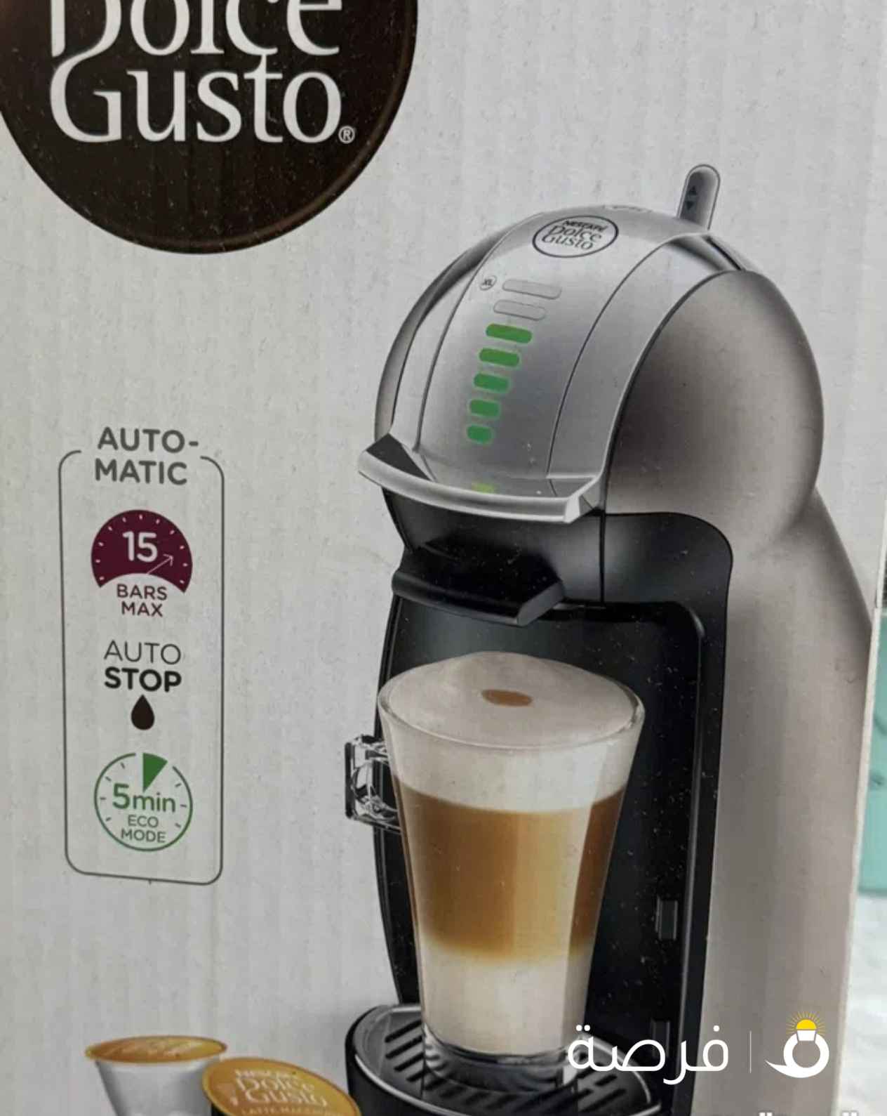 ماكينة قهوة دولسي جوستو للبيع