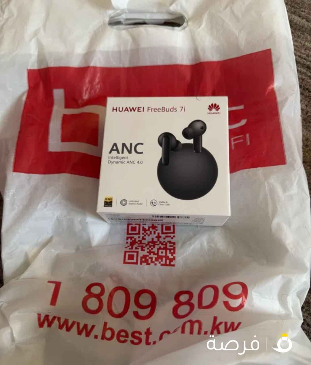 سماعه هواي فري بودر 7i