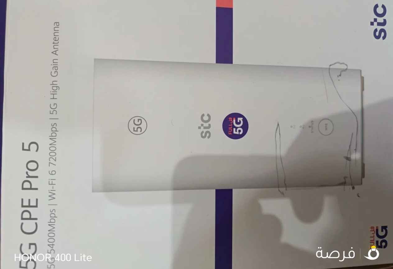 راوتر سخدام بسيط جدا