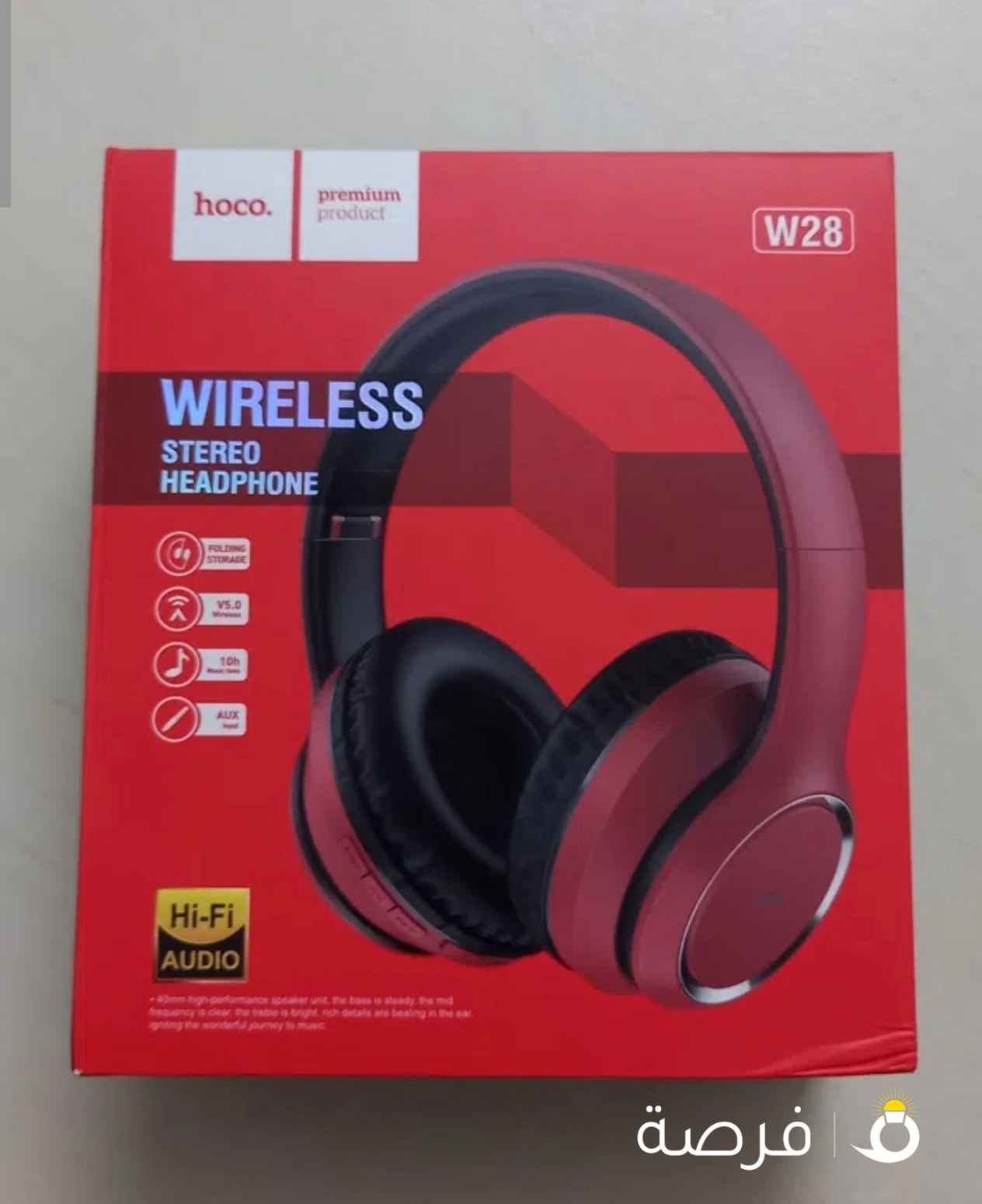 Wireless Hoco Headphones