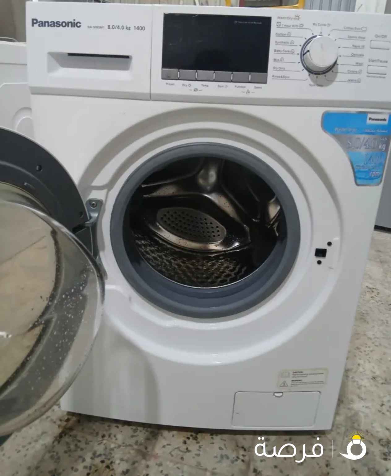 غسالة بانسونك 8 كيلو تنشيف 100\100
