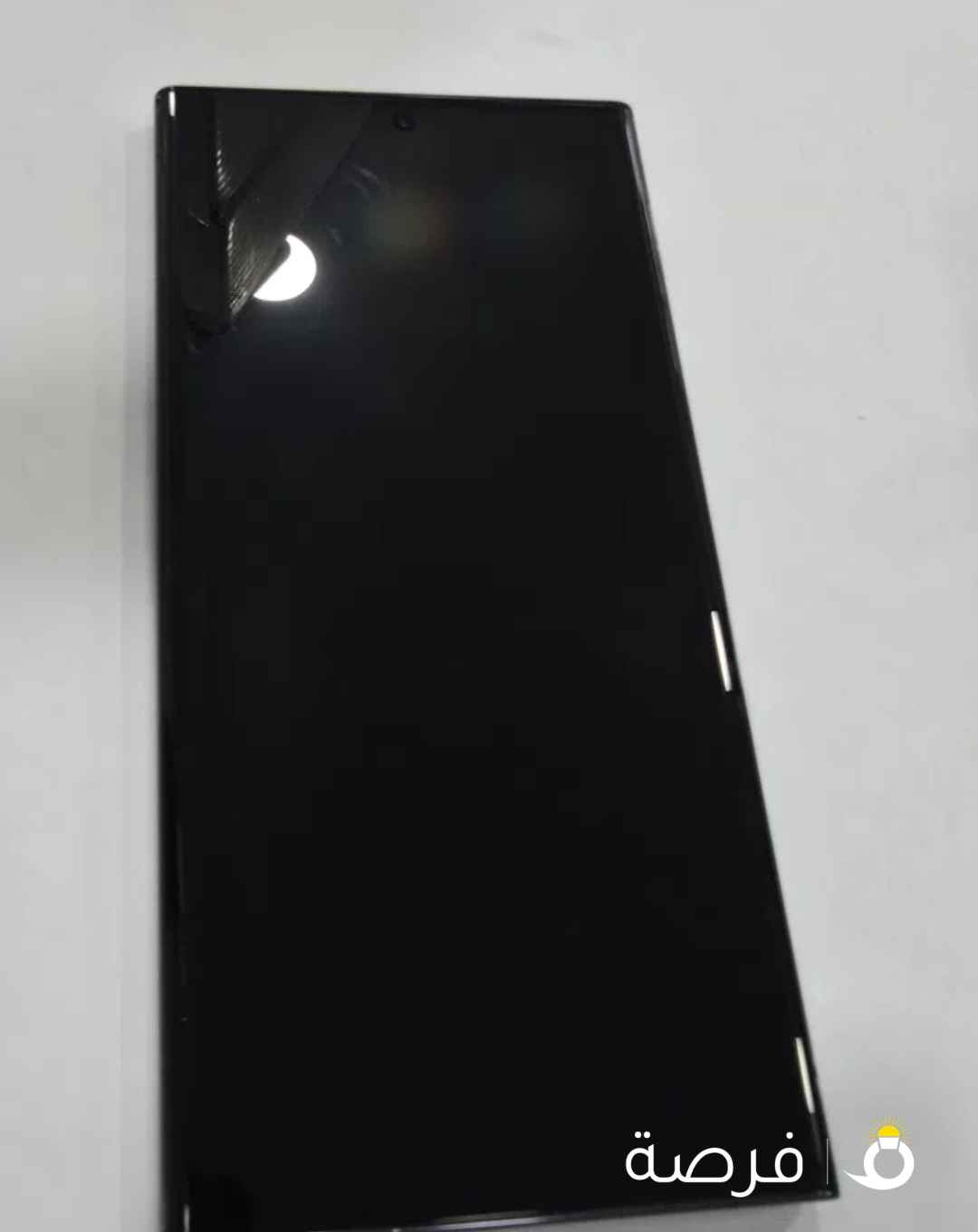 Samsung S23 Ultra 256 GB