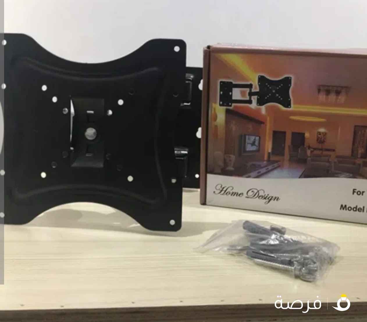 ستاند شاشة متحرك .40.42.50.55.32 مقاسات