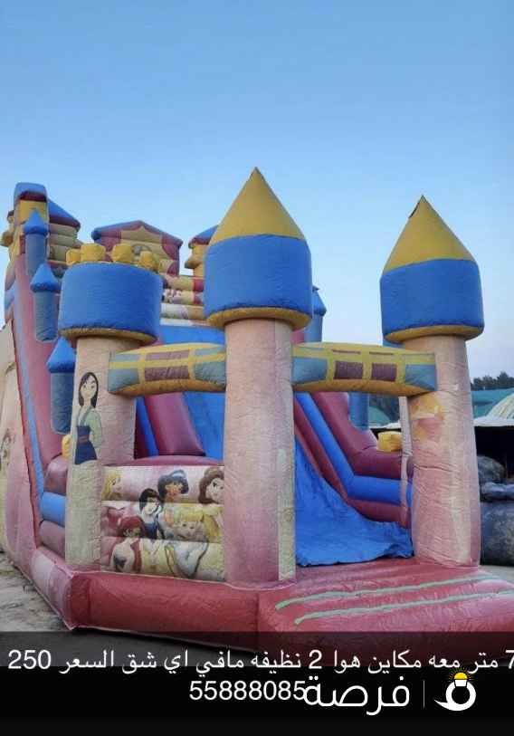 نظيفة جدا ولا فيه اي تصليح سبع متر