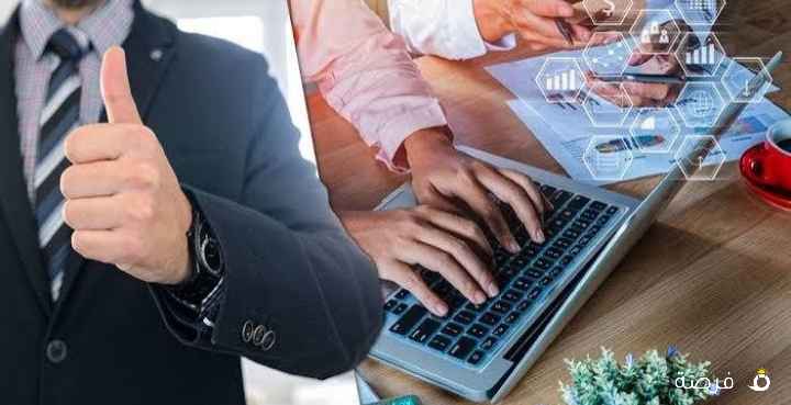 مطلوب مسوقين عبر الهاتف