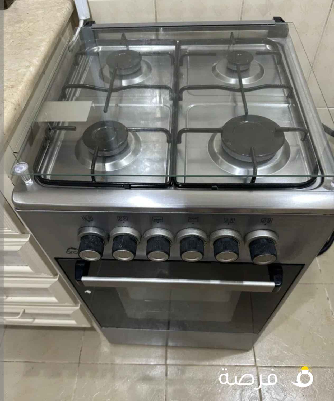 غاز مع اسطوانة ماركة اوركا