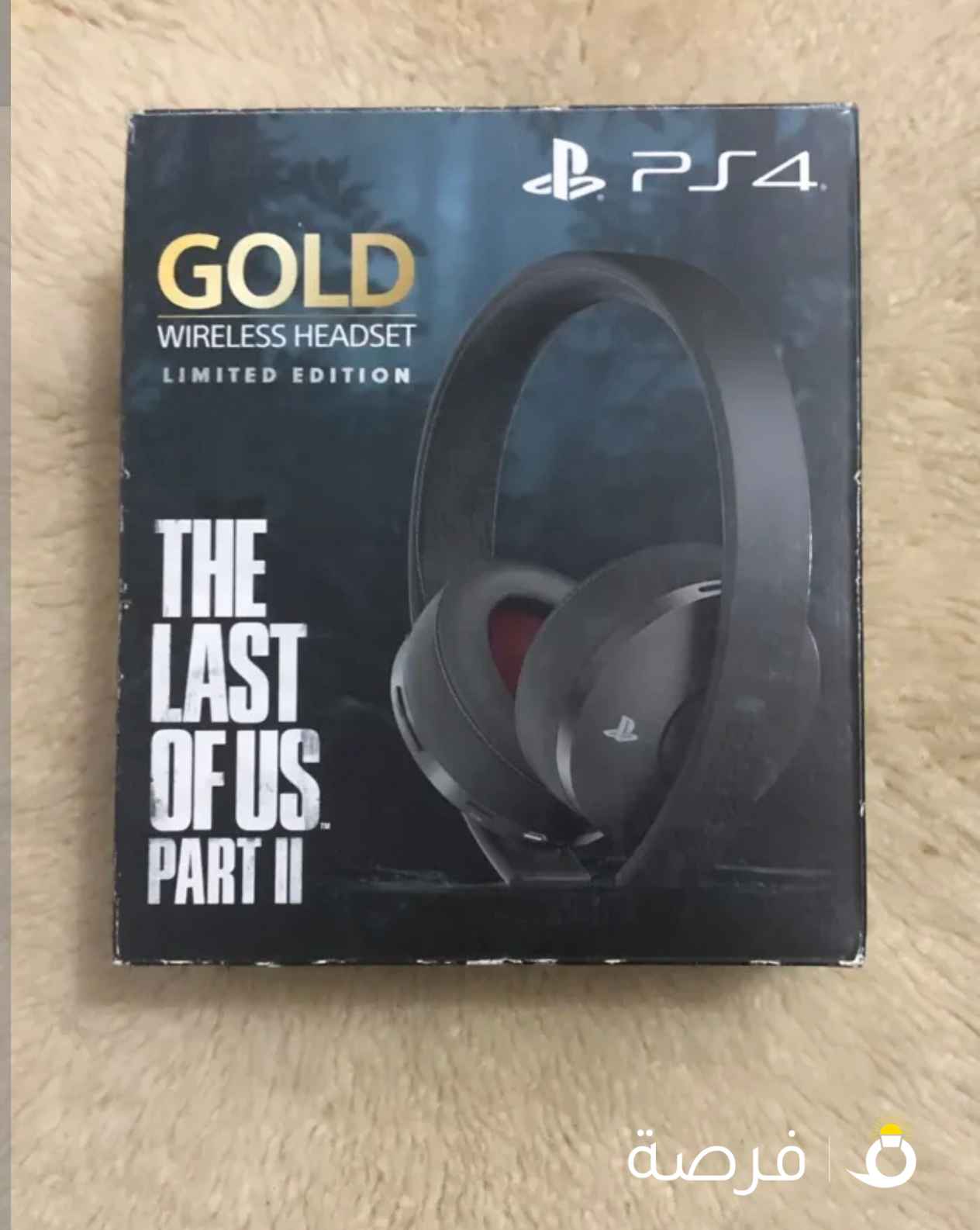 سماعة PS4 اصدار خاص ذا لاست