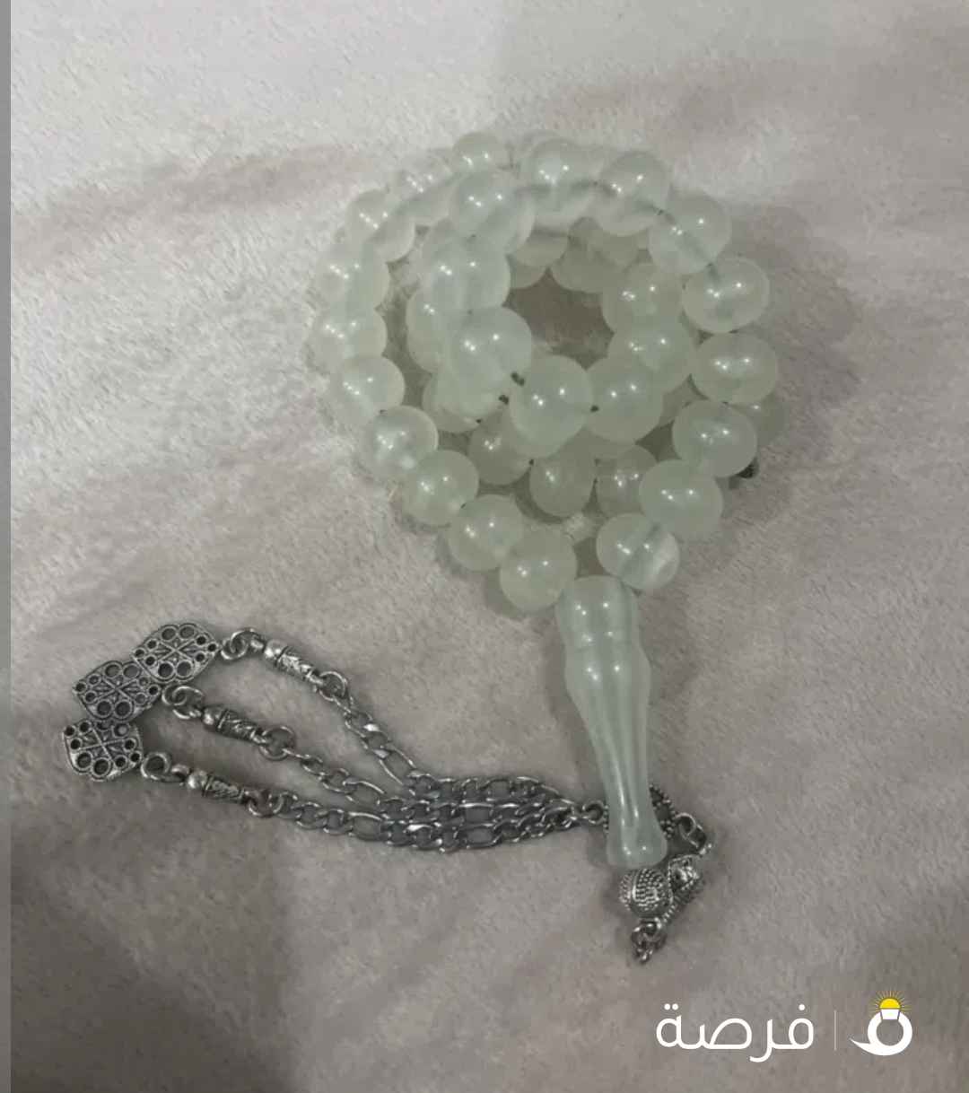 مسباح رسيل مضيئه