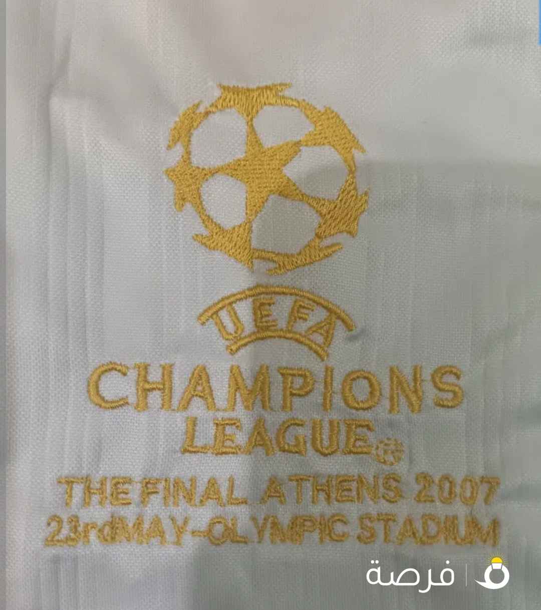 Kaka (M) = 10 kd Maldini (M) = 10 kd