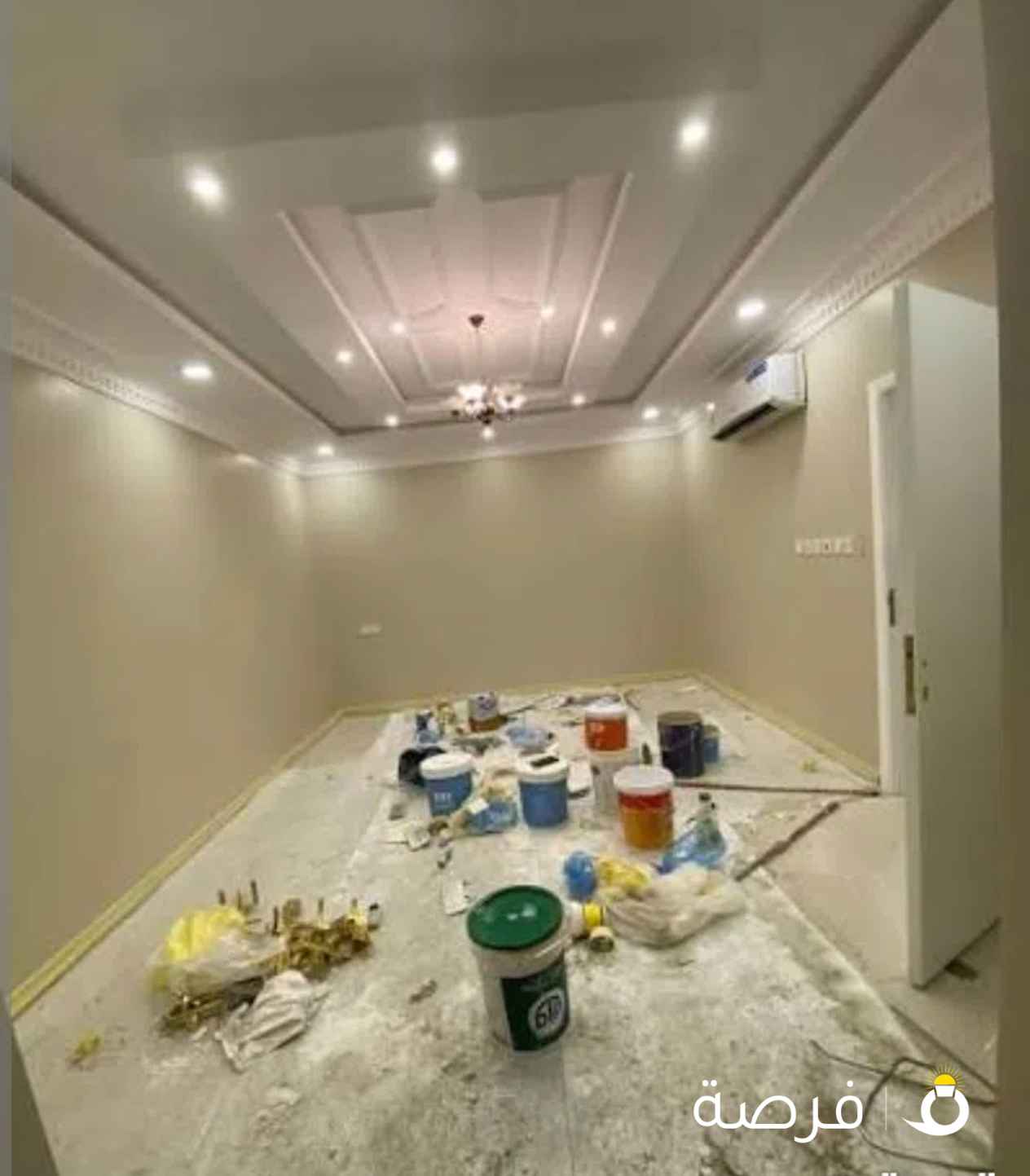 أصباغ ابو إياد سلوي حولي سالمية