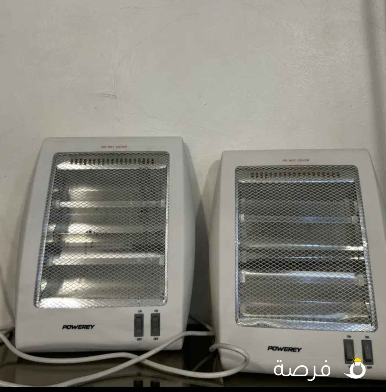 دفايتين شغالين