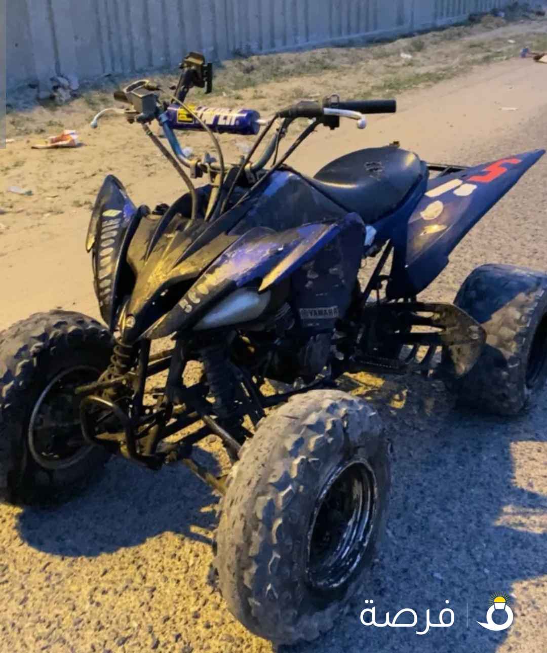 للبيع رايتر250