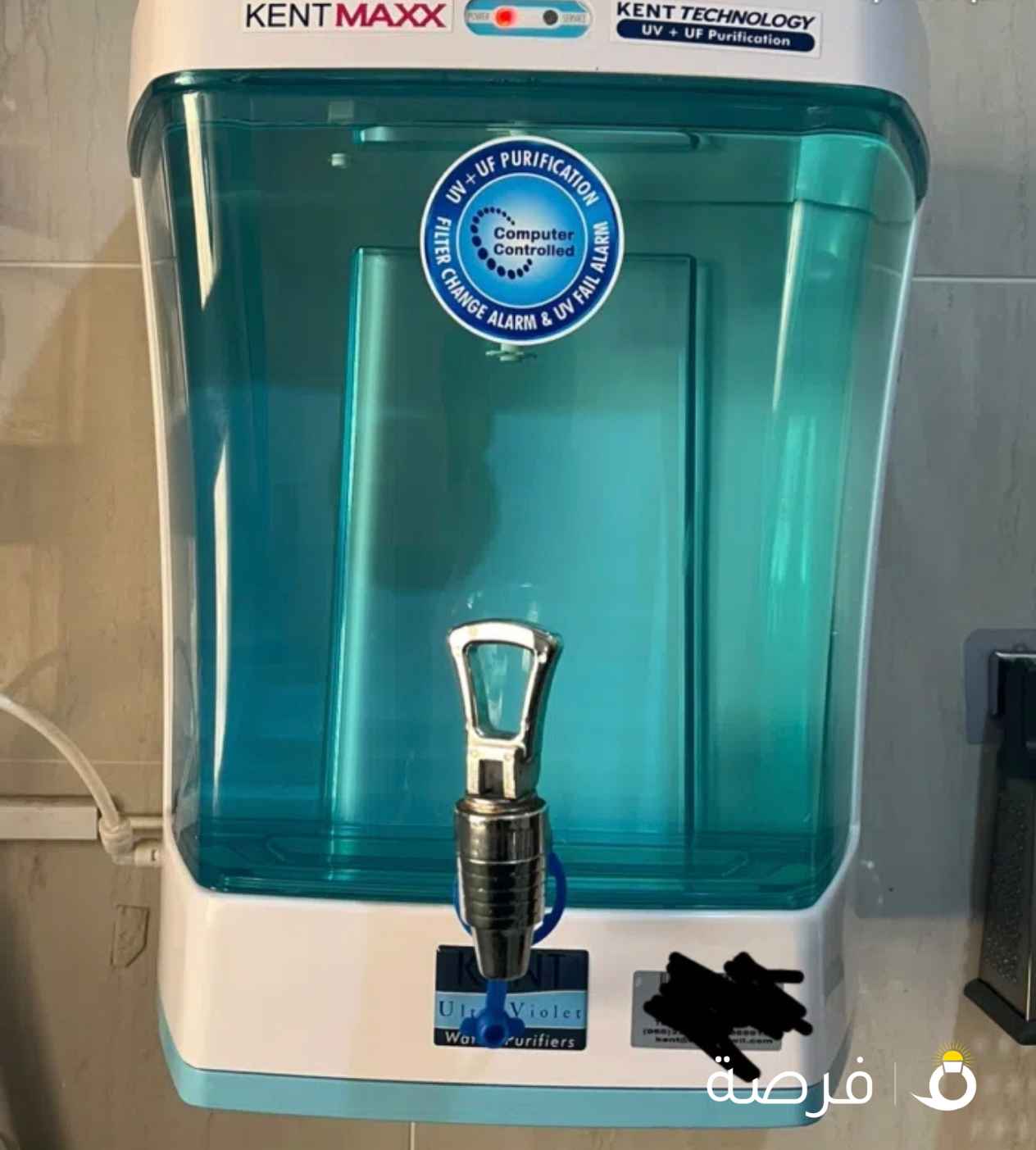 Kent Maxx water purifier