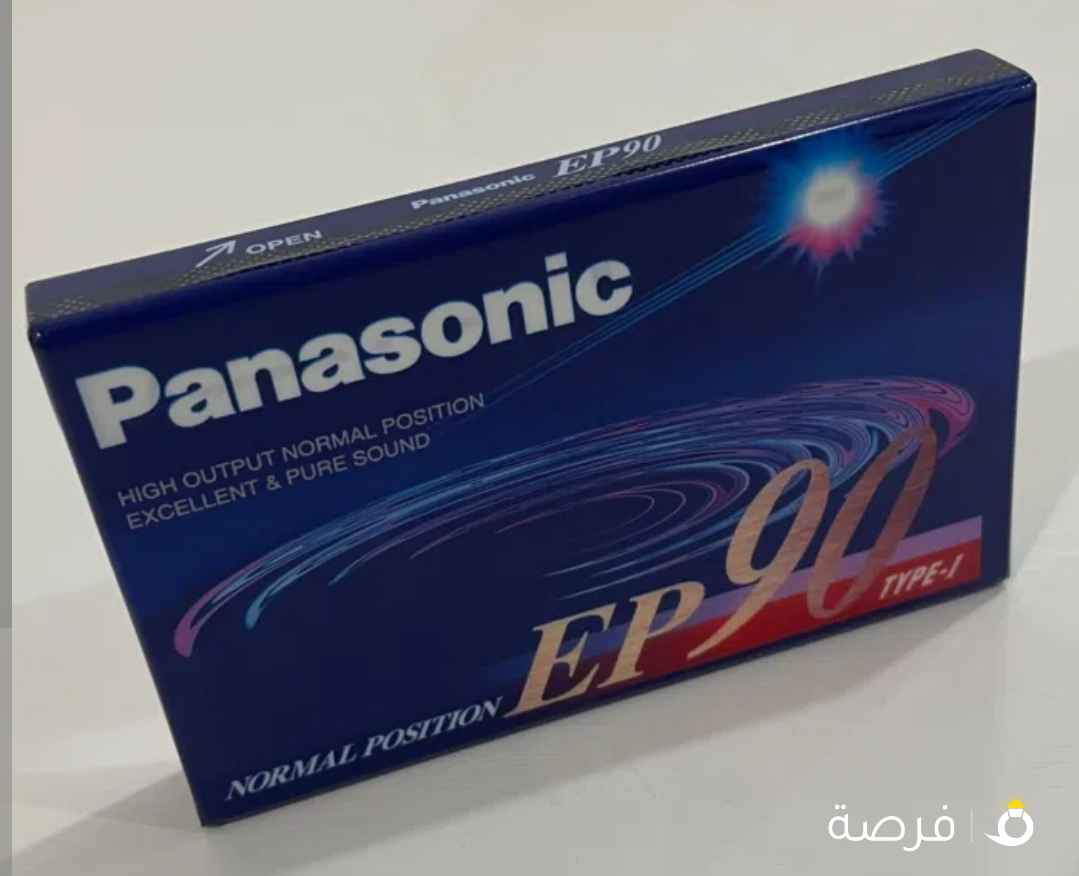 شريط جديد مغلف من المصنع 90 دقيقه
موديل 1994
صنع اليابان
للتواصل واتسب فقط