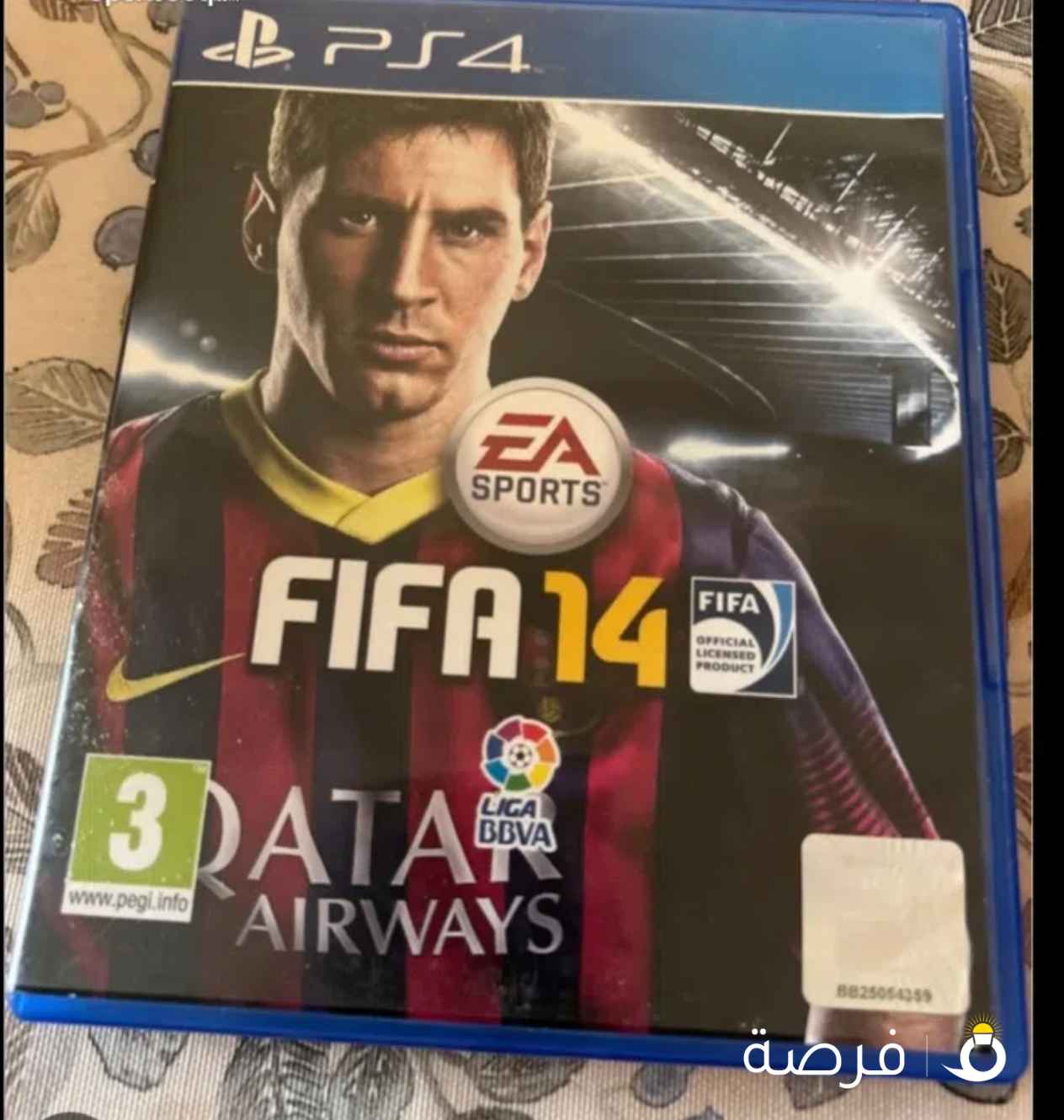 PlayStation 4 use games