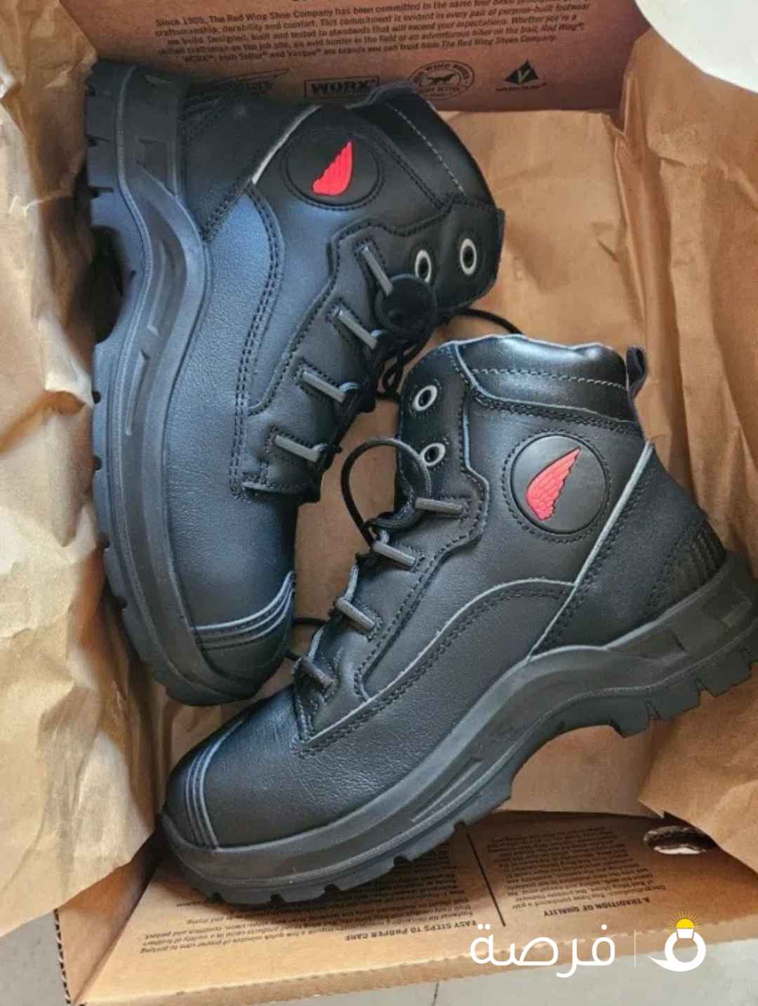 سفتى ردونج جديد اصلى اخر اصدار من ردونج مقاس 44