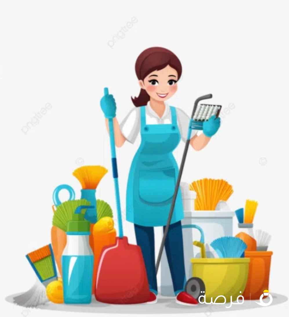 Ibrahim House maid Officef for all nationalities cleaning cooking and more