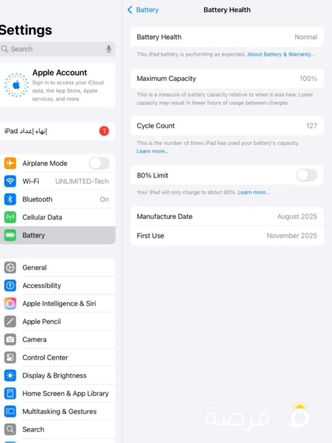 ايباد برو 11 M4 – 512 جيجا – رمادي شريحة eSIM بطارية 100% iPad Pro 11