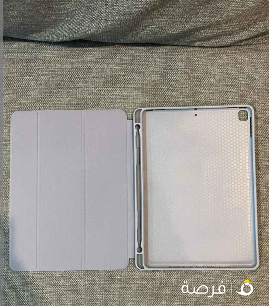 iPad 9th Gen (2021) Cover