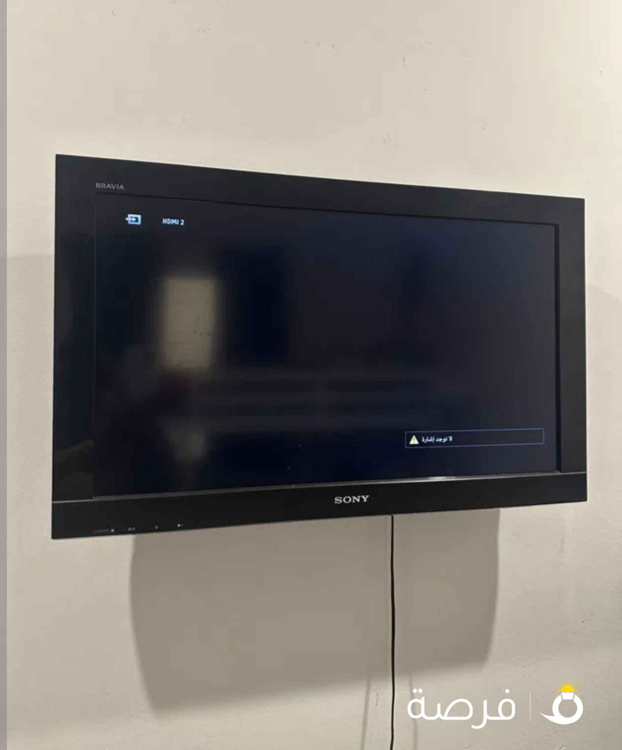 تلفزيون سوني