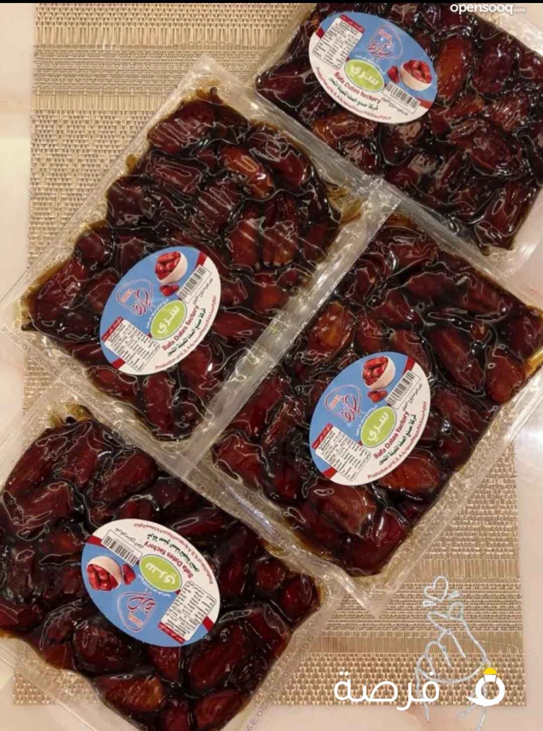 للبيع تمر سري انتاج جديد شهر 1 سنه 2026 تمره حجم كبير الكرتون في 8 كيلو يوجد خدمه توصيل