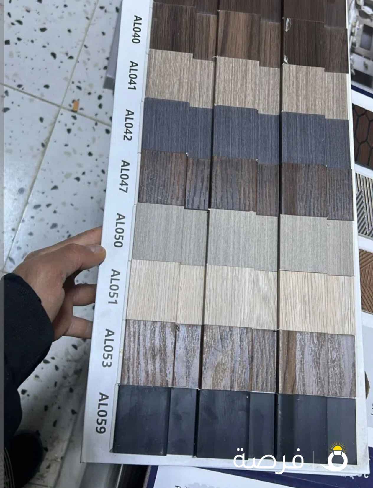 صباغ الكويت