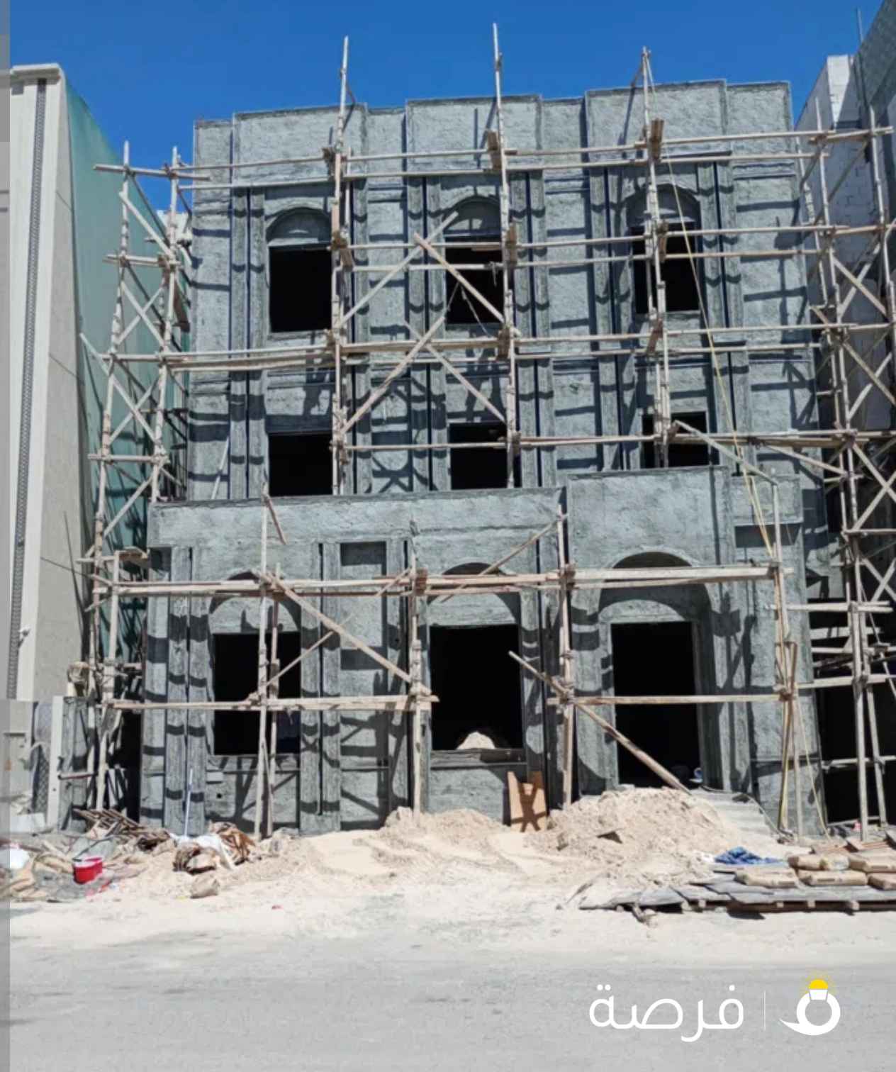 ابو حمزه للمقاولات والترمماات العامه