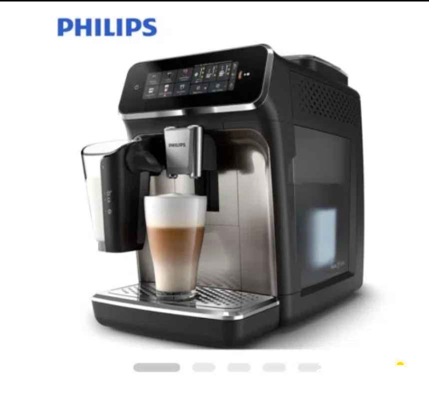 مكينه قهوه Philips جديده مو مستعمله سبب البيع لعدم الحاجة و بالكرتون