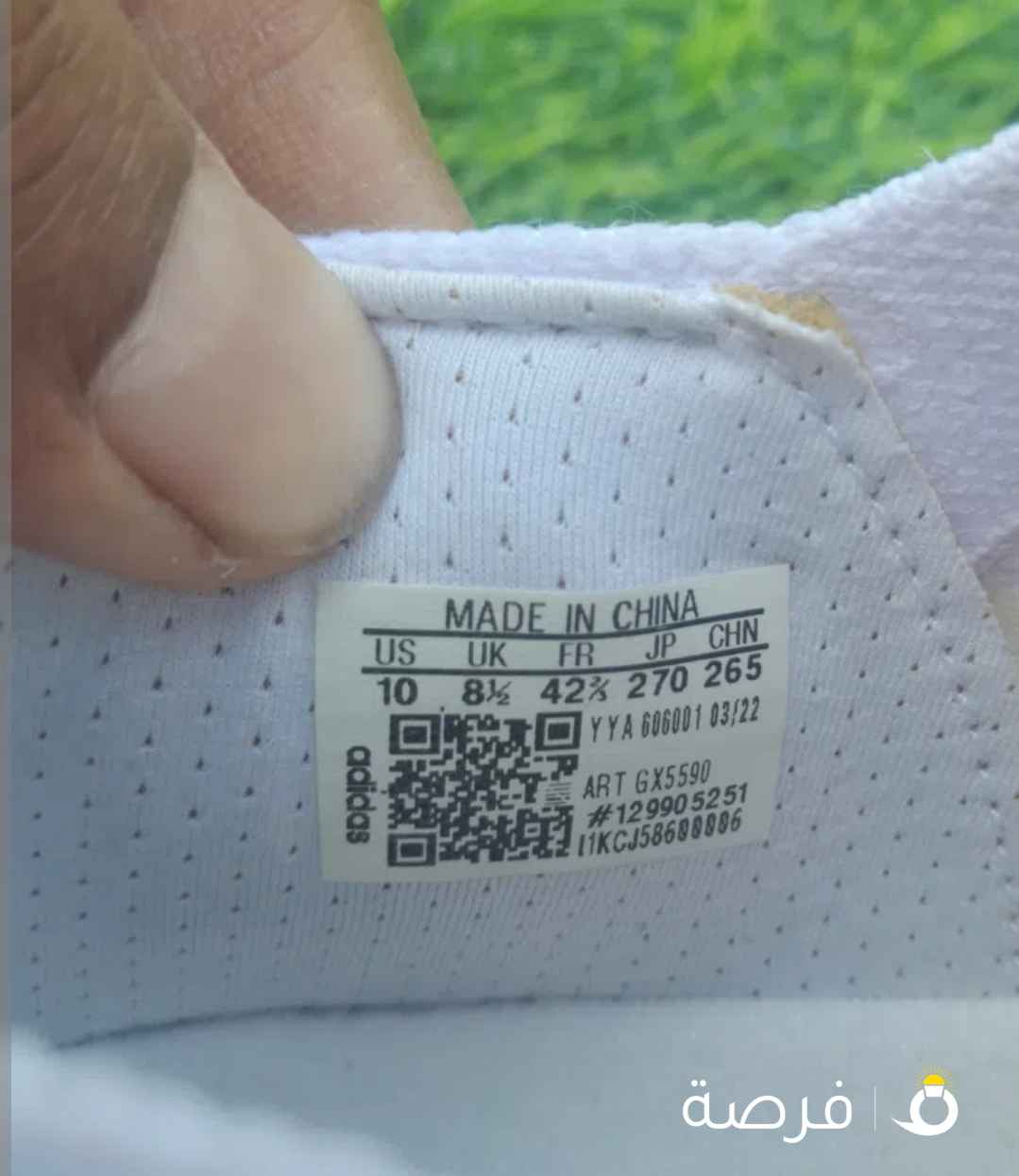 Adidas Ultra Original Shoes