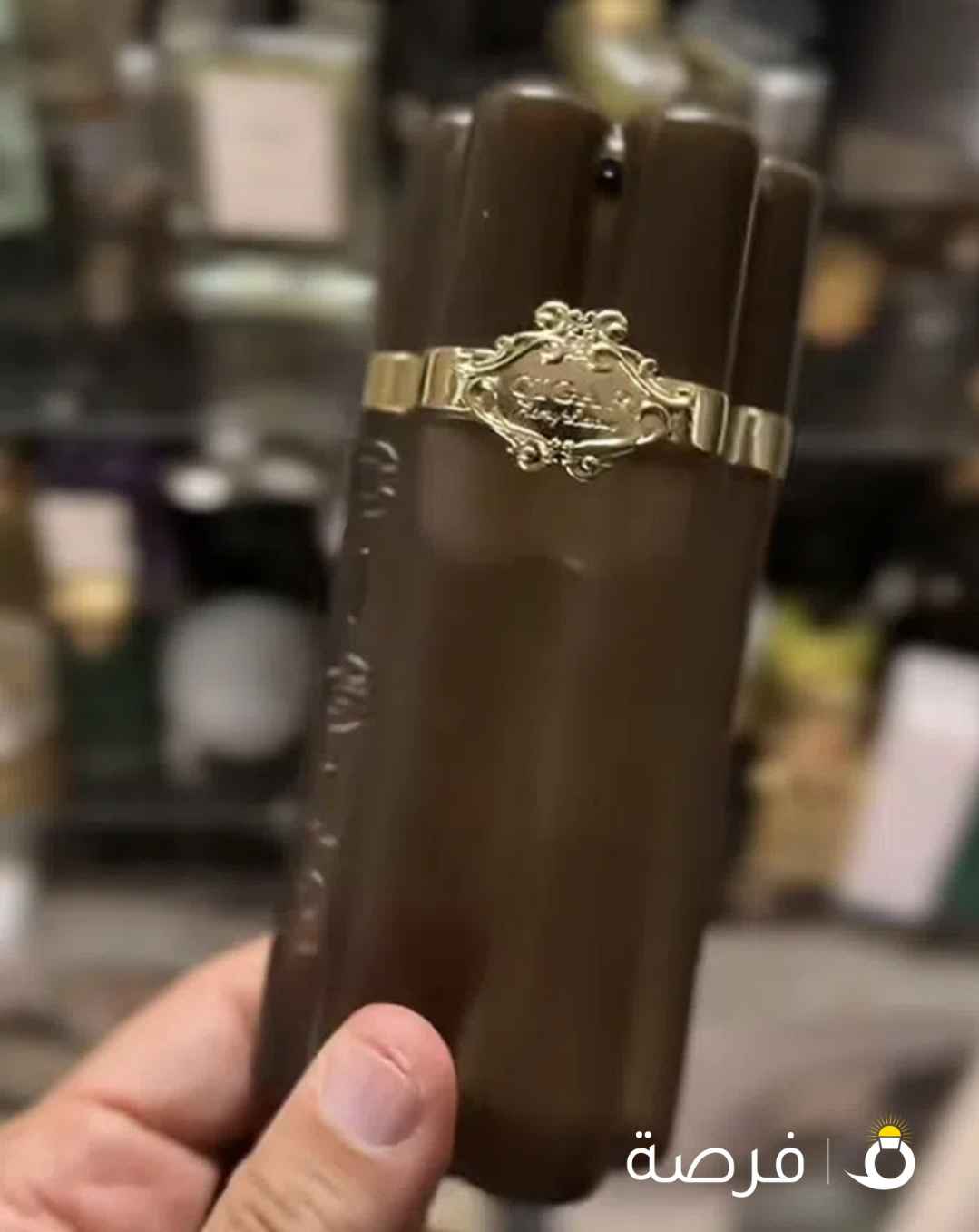 عطر سيجار عطر السلطان قابوس