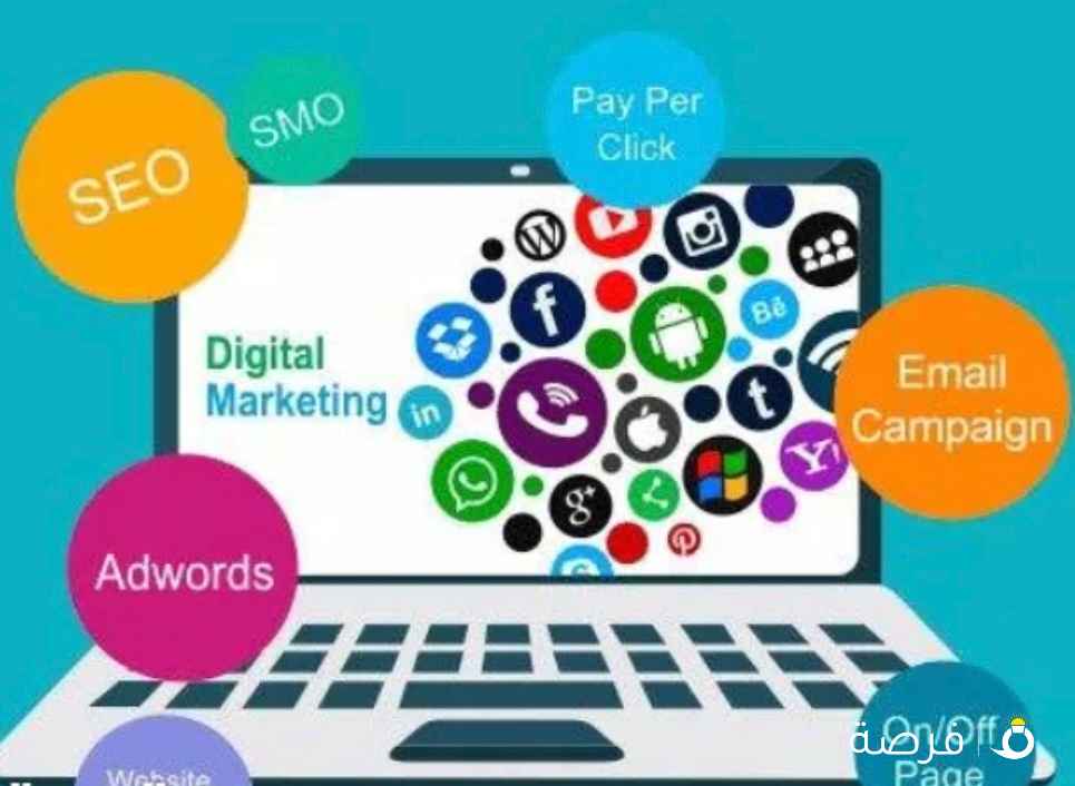 برامج تسويق الكترونى - ادارة مواقع التواصل الاجتماعى