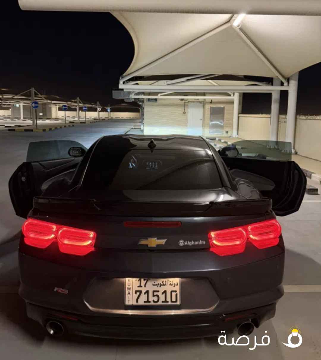 شيفروليه كمارو RS