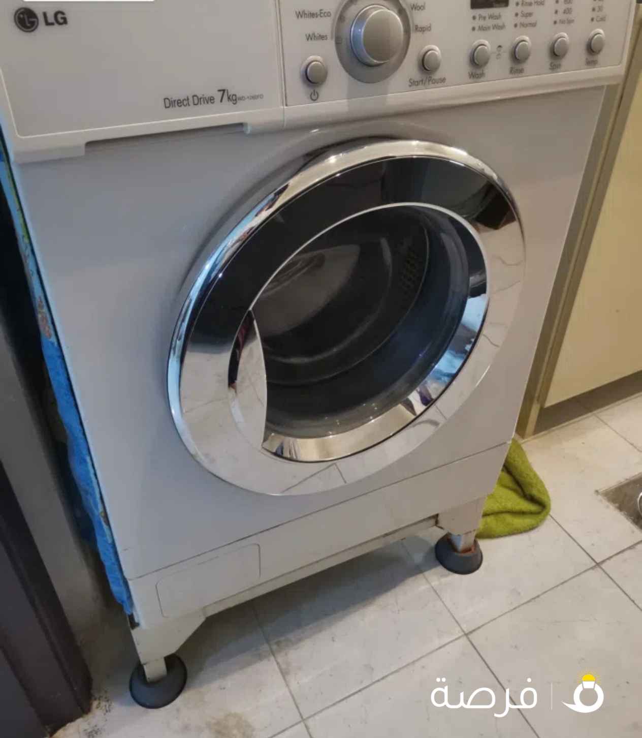 غساله LG 7KG