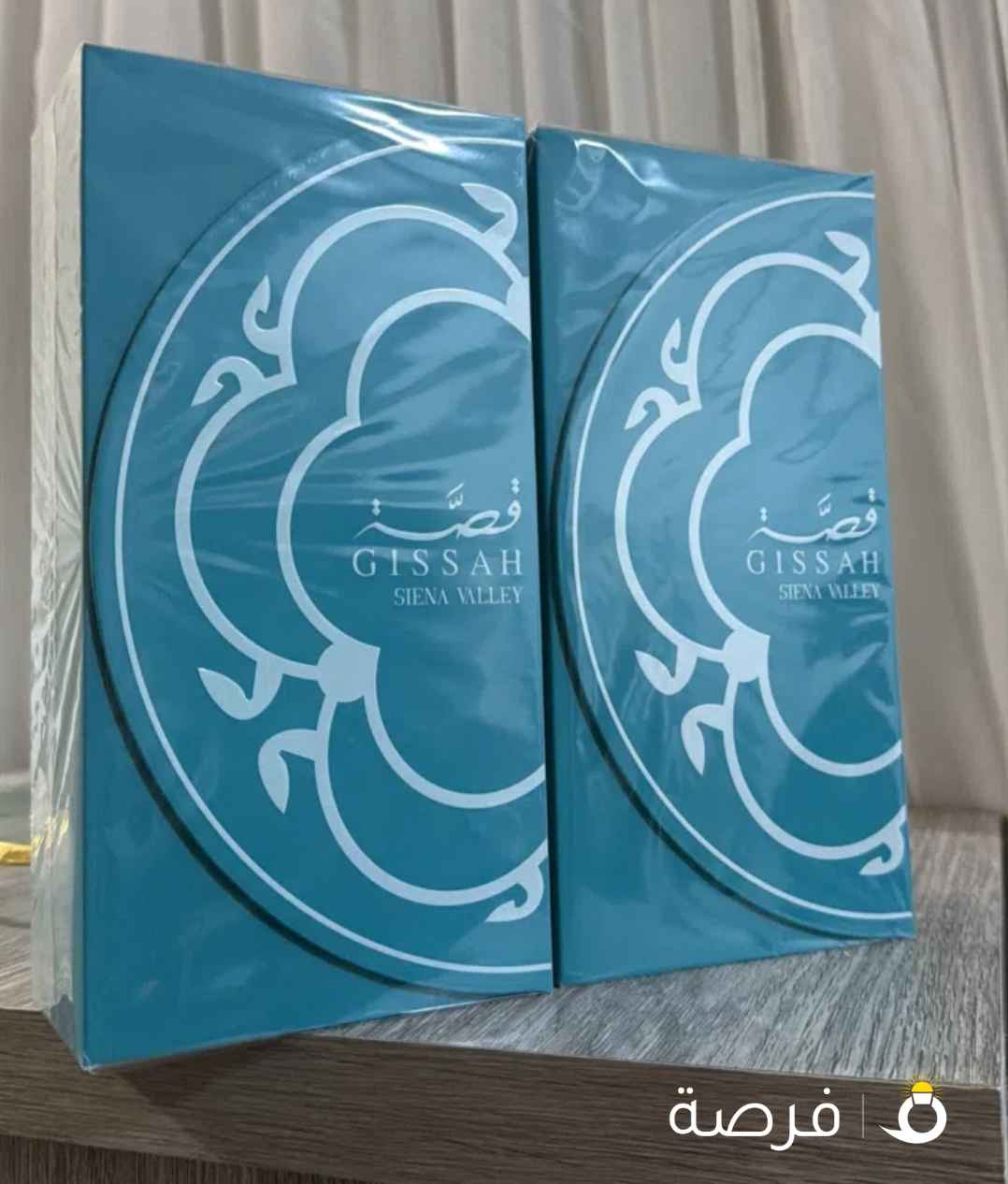 عطر قصه الاصلي مسكر