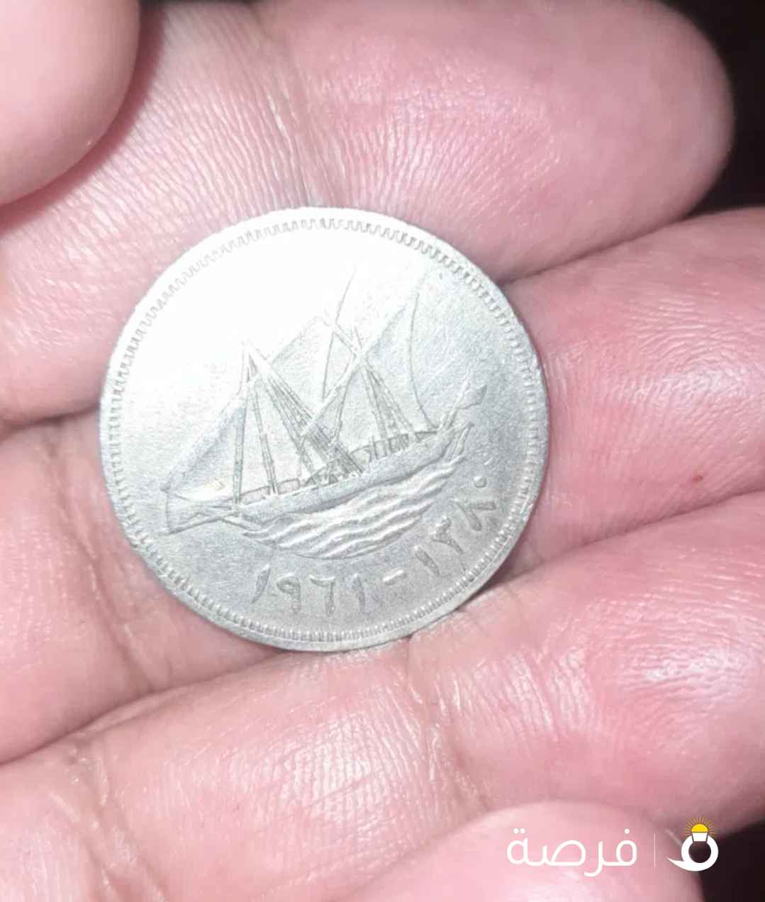 للبيع 100 فلس اماره الكويت